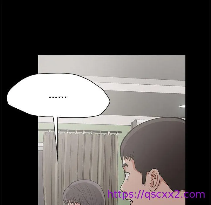岛上拼图 - 第1话 - page 153