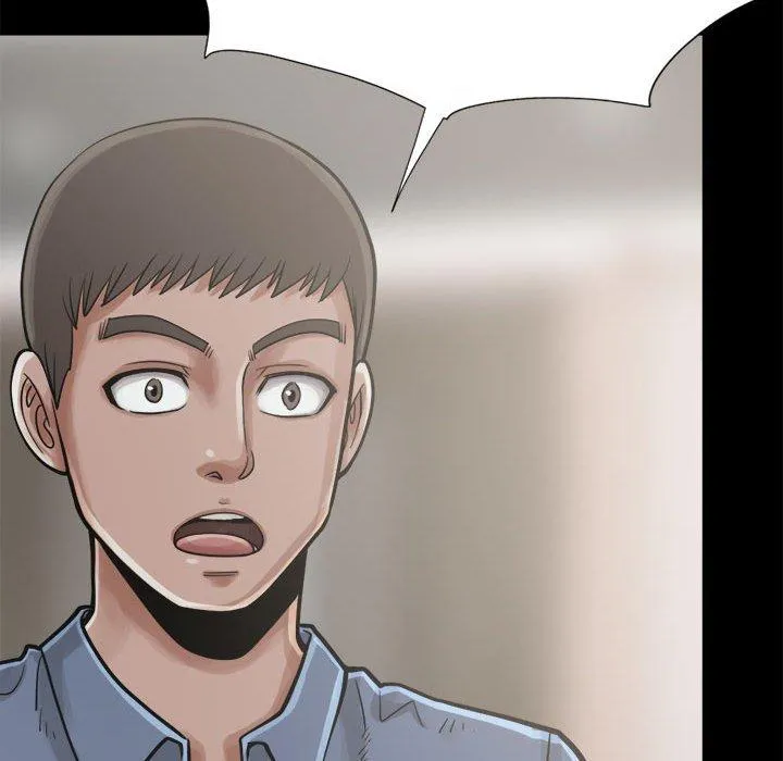 岛上拼图 - 第12话 - page 80
