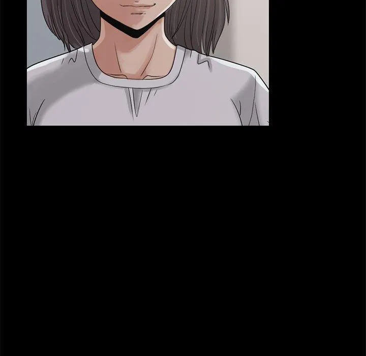 岛上拼图 - 第24话 - page 7