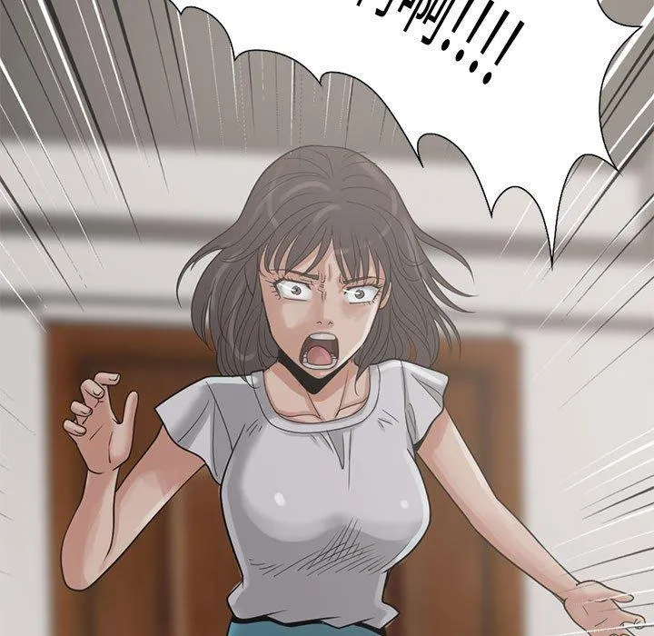 岛上拼图 - 第24话 - page 108