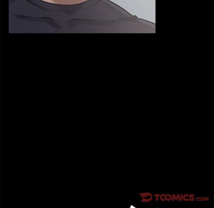 岛上拼图 - 第23话 - page 12