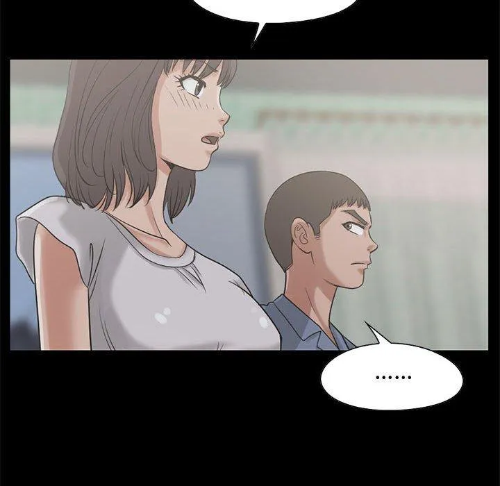 岛上拼图 - 第23话 - page 79