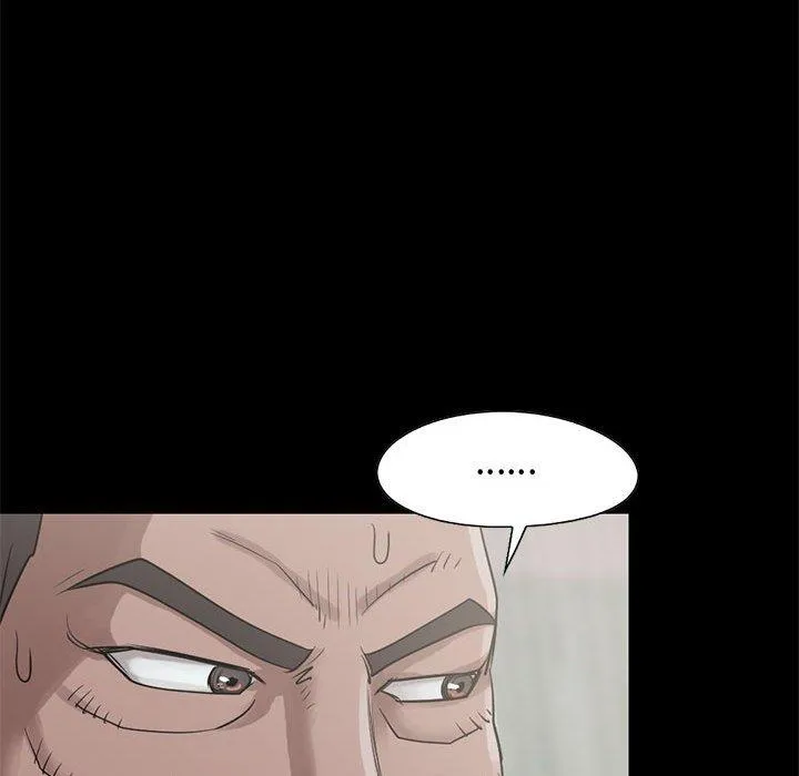 岛上拼图 - 第23话 - page 80