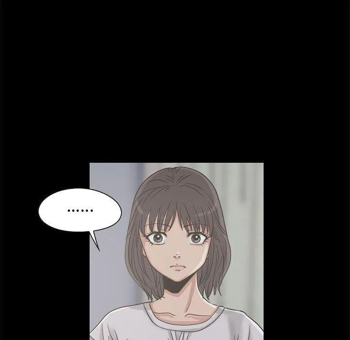 岛上拼图 - 第23话 - page 94