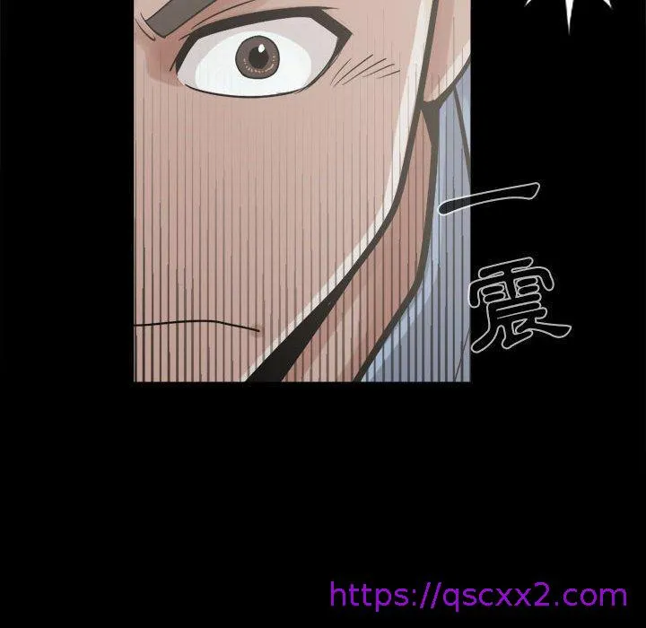 岛上拼图 - 第10话 - page 145
