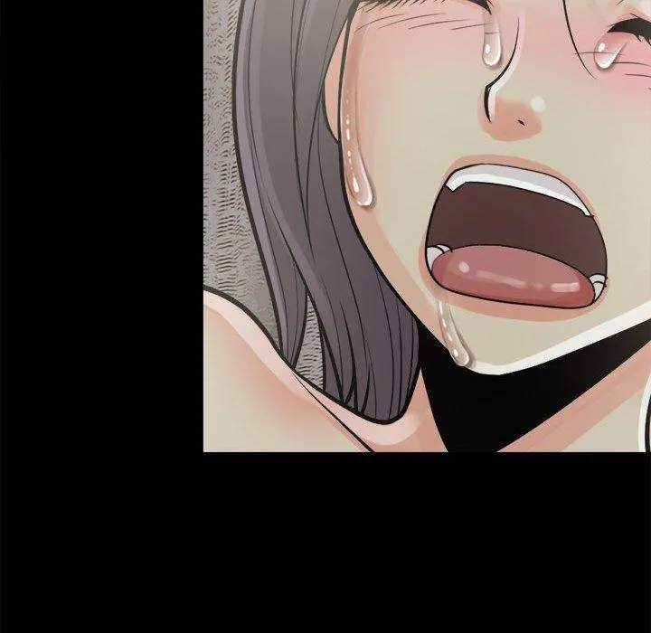 岛上拼图 - 第6话 - page 86