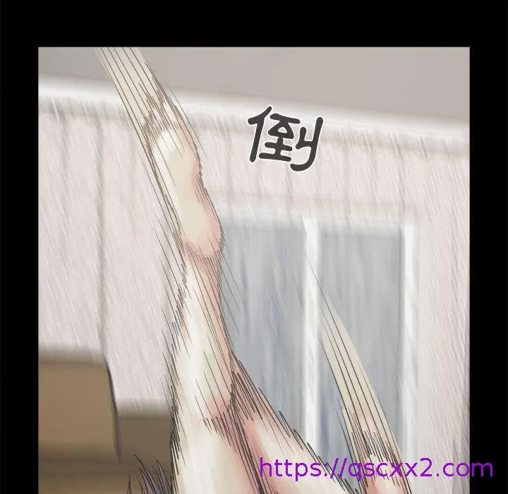 岛上拼图 - 第6话 - page 105