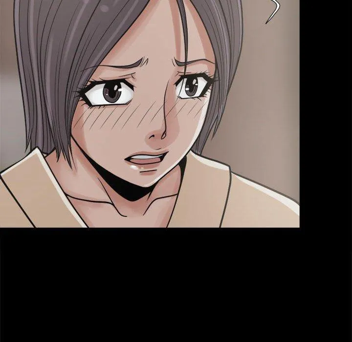 岛上拼图 - 第9话 - page 76