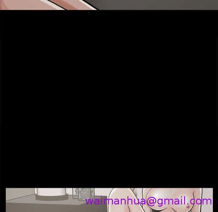岛上拼图 - 第4话 - page 77
