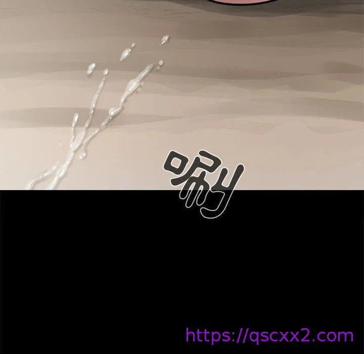 岛上拼图 - 第4话 - page 81