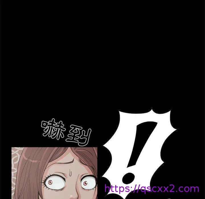 岛上拼图 - 第18话 - page 73