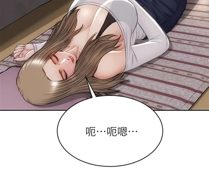致命坏男人 - 第31话-巨棒往湿透的小穴进攻 - page 3