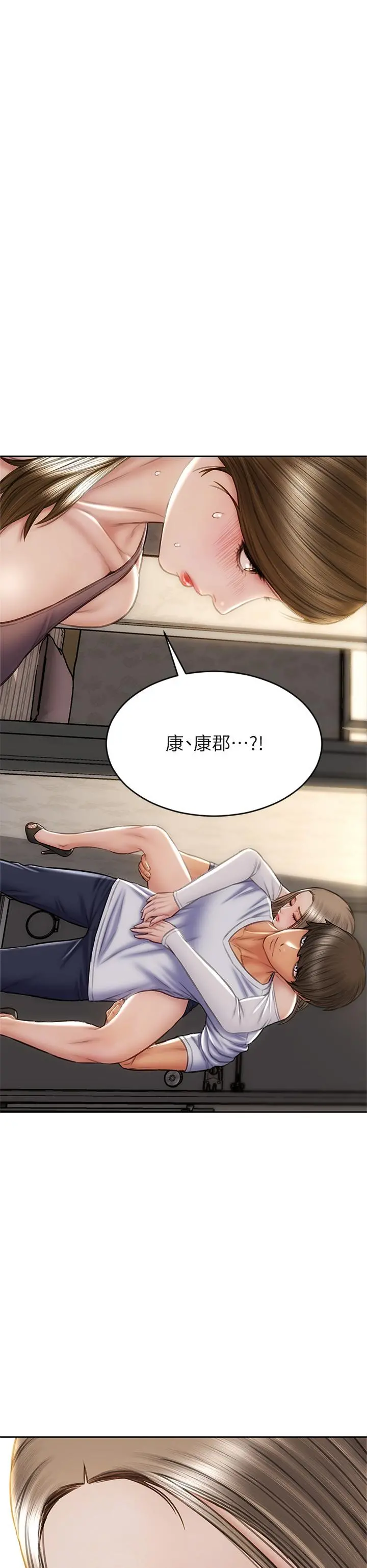 致命坏男人 - 第30话-趁女儿睡觉时的厨房密会 - page 26