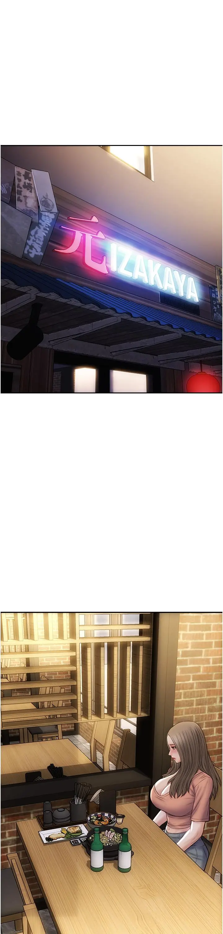 致命坏男人 - 第76话-用小穴证明我的真心 - page 2