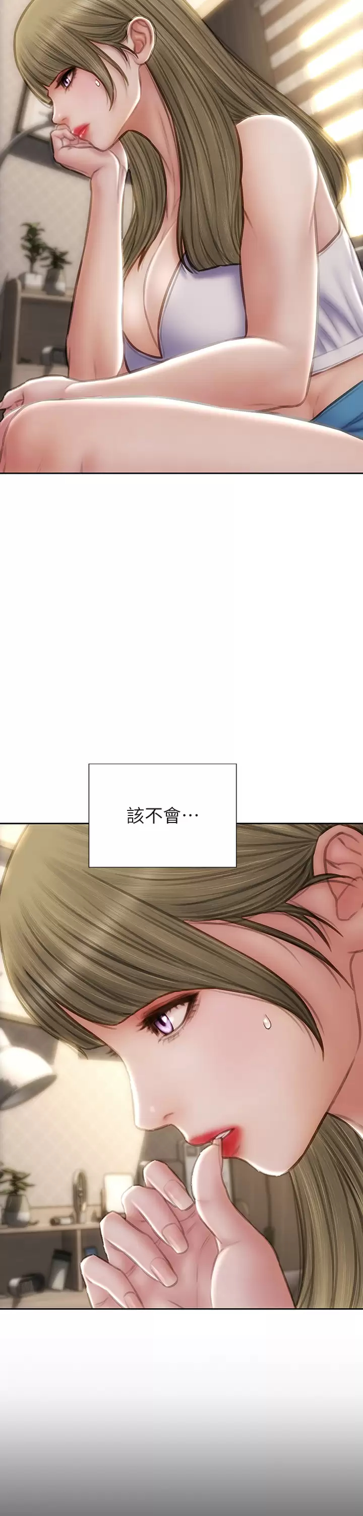 致命坏男人 - 第55话-让美静变淫荡的方法 - page 15