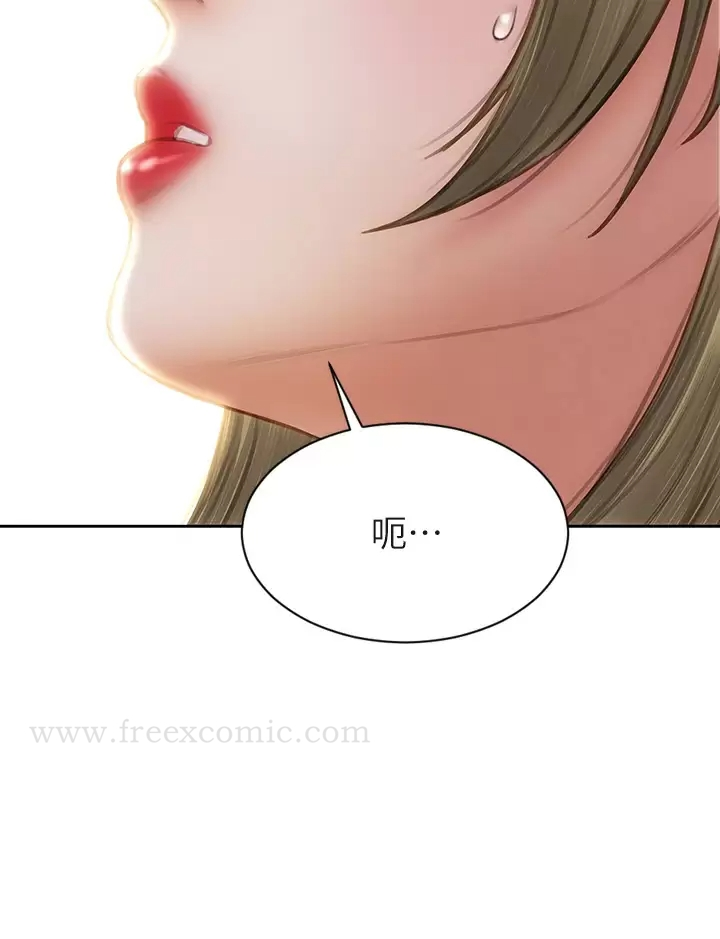 致命坏男人 - 第55话-让美静变淫荡的方法 - page 40