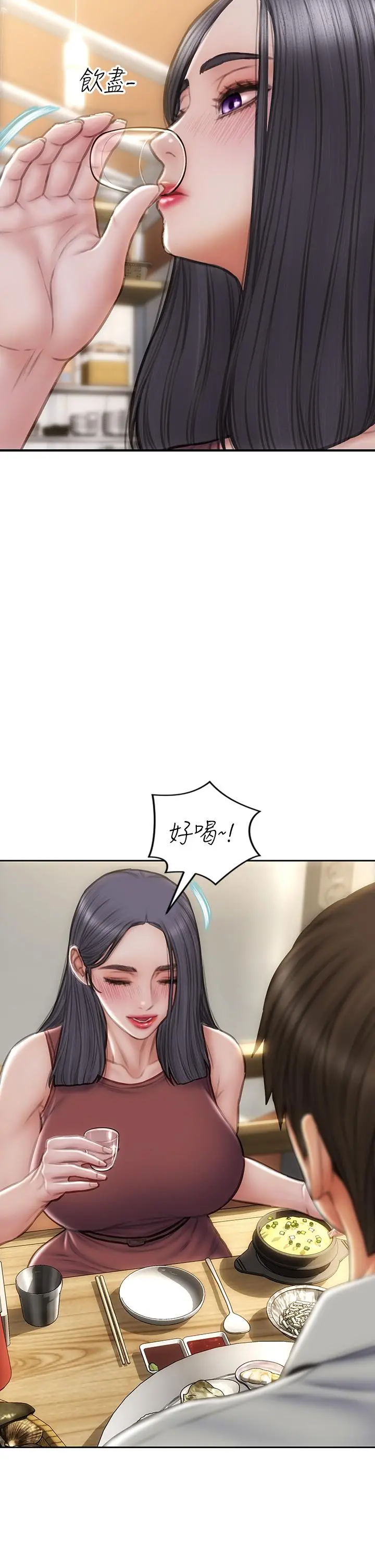 致命坏男人 - 第66话-掉入陷阱的敏希 - page 15