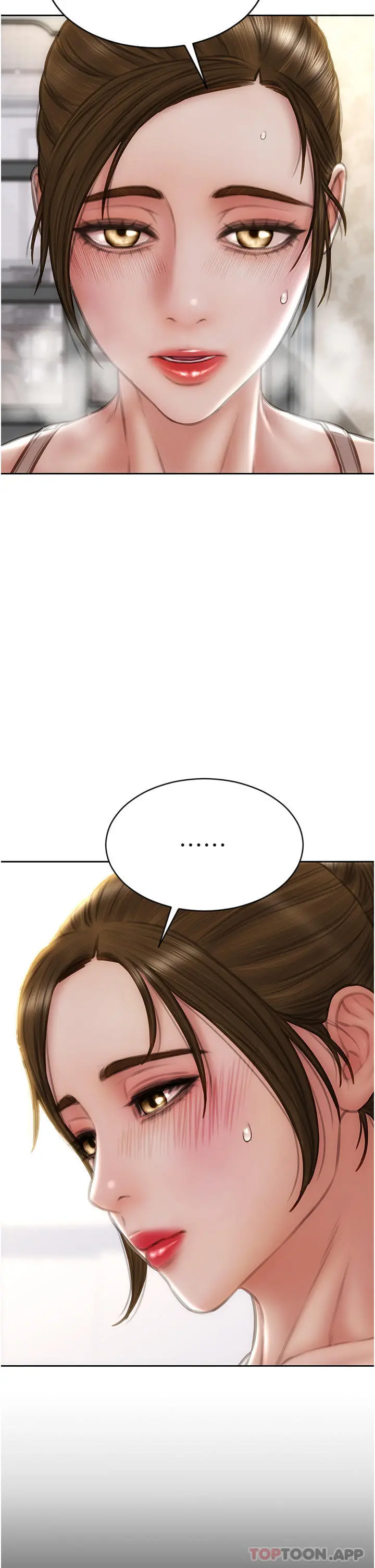 致命坏男人 - 第73话-在女儿面前狂喷的美香 - page 5