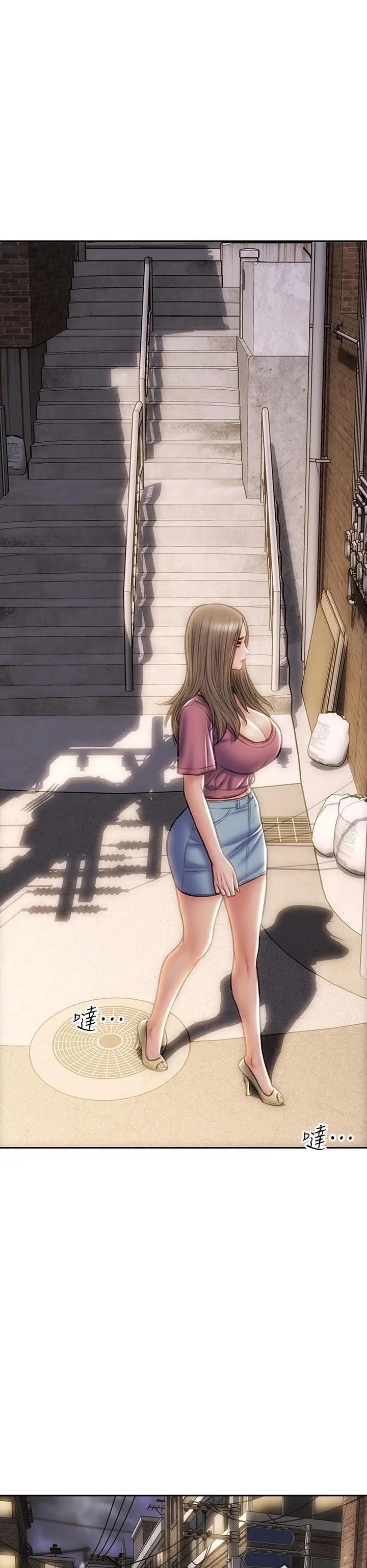 致命坏男人 - 第37话-做你专属的放荡女人 - page 35