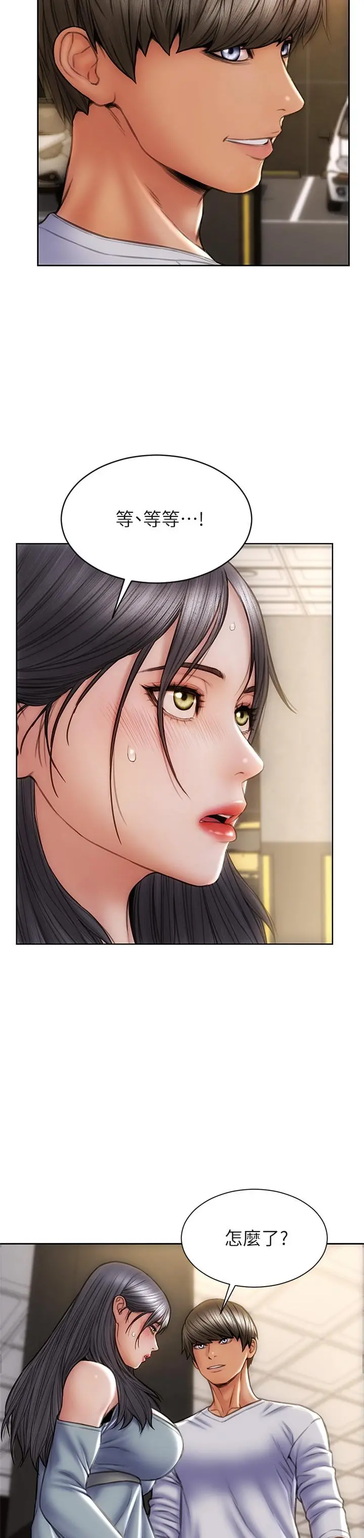 致命坏男人 - 第29话-明明就很爽，还嘴硬 - page 40