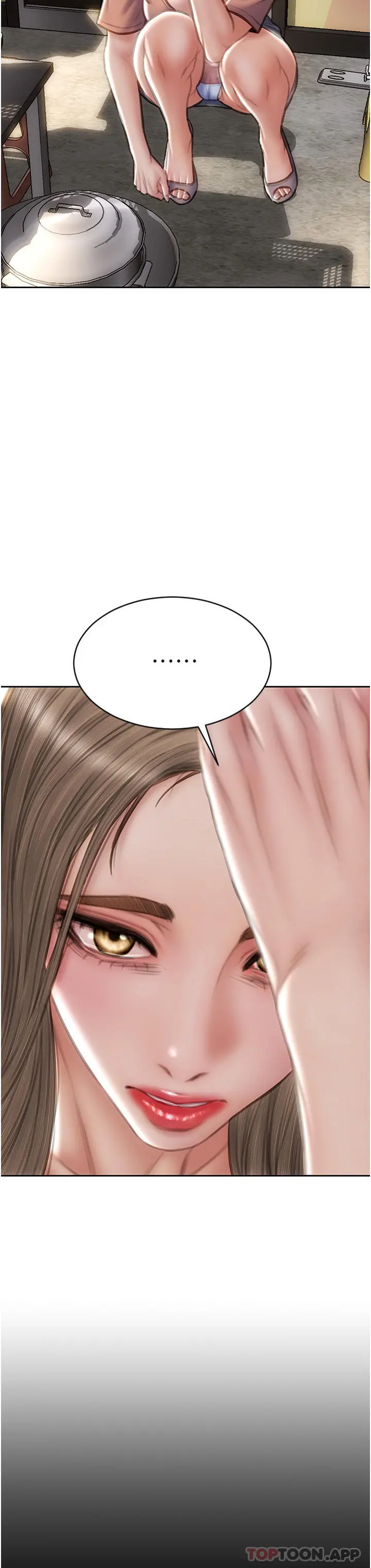 致命坏男人 - 第75话-要不先来点开胃菜 - page 20