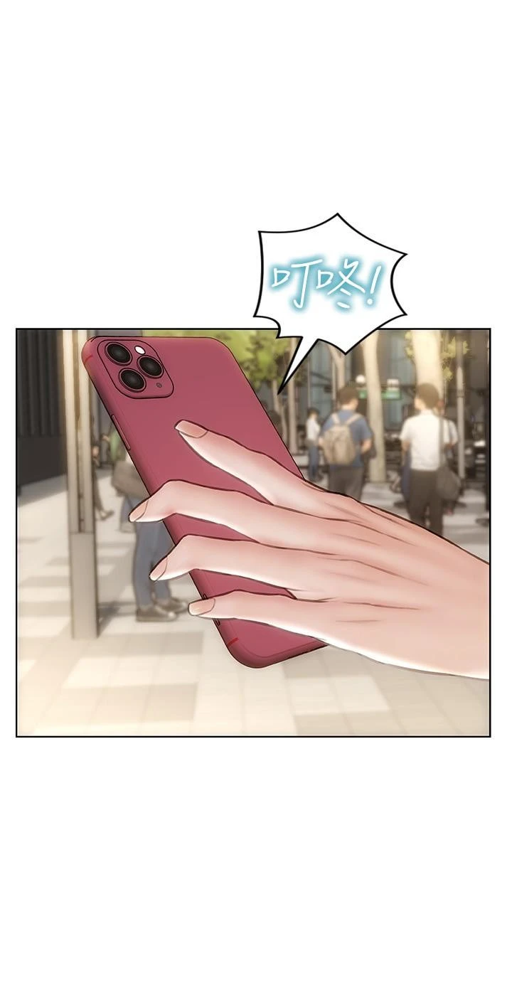 致命坏男人 - 第21话-求我干你啊 - page 29