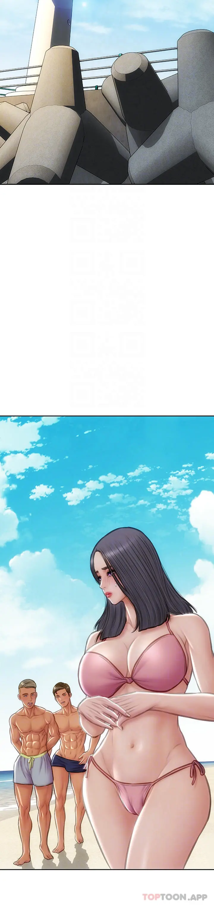 致命坏男人 - 第65话-按摩老师的美尻 - page 8