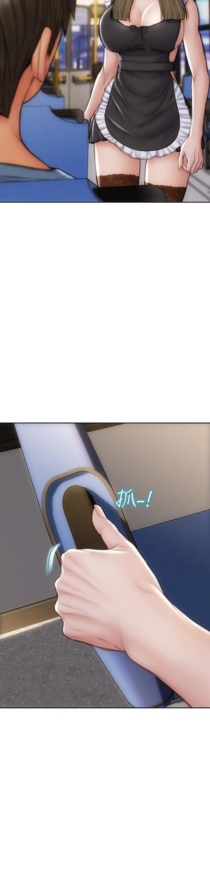 致命坏男人 - 第64话-被醉汉调戏的美静 - page 5