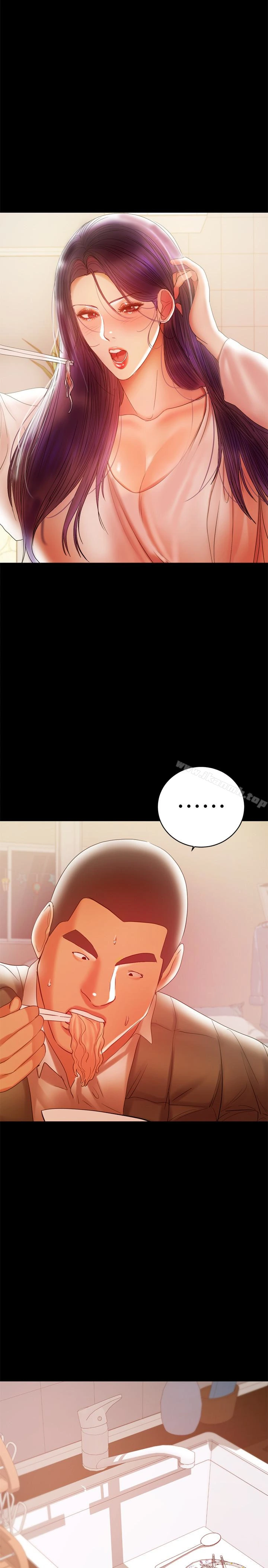 兼职奶妈 - 第18话-成年男女同睡一张床… - page 9