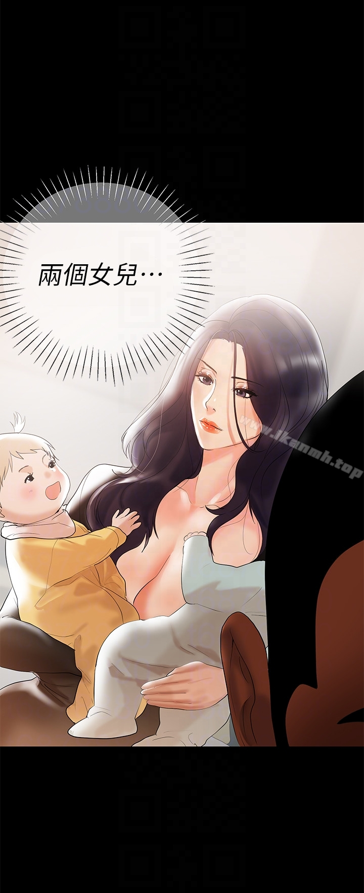 兼职奶妈 - 第5话-想感受母爱的客人 - page 15