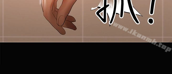兼职奶妈 - 第13话-溢出的不是母乳，而是呻吟声 - page 5