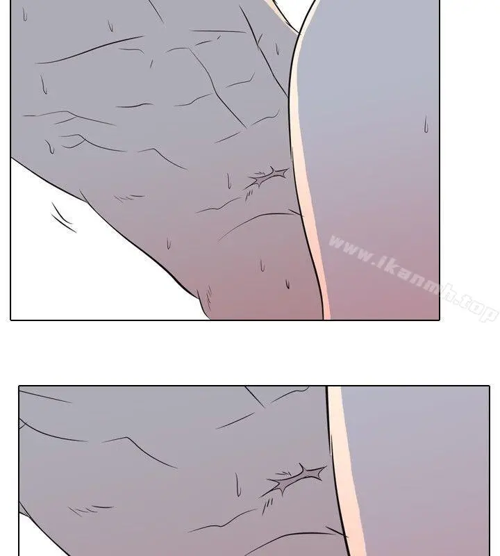 垃圾男(完结) - 最终话 - page 4
