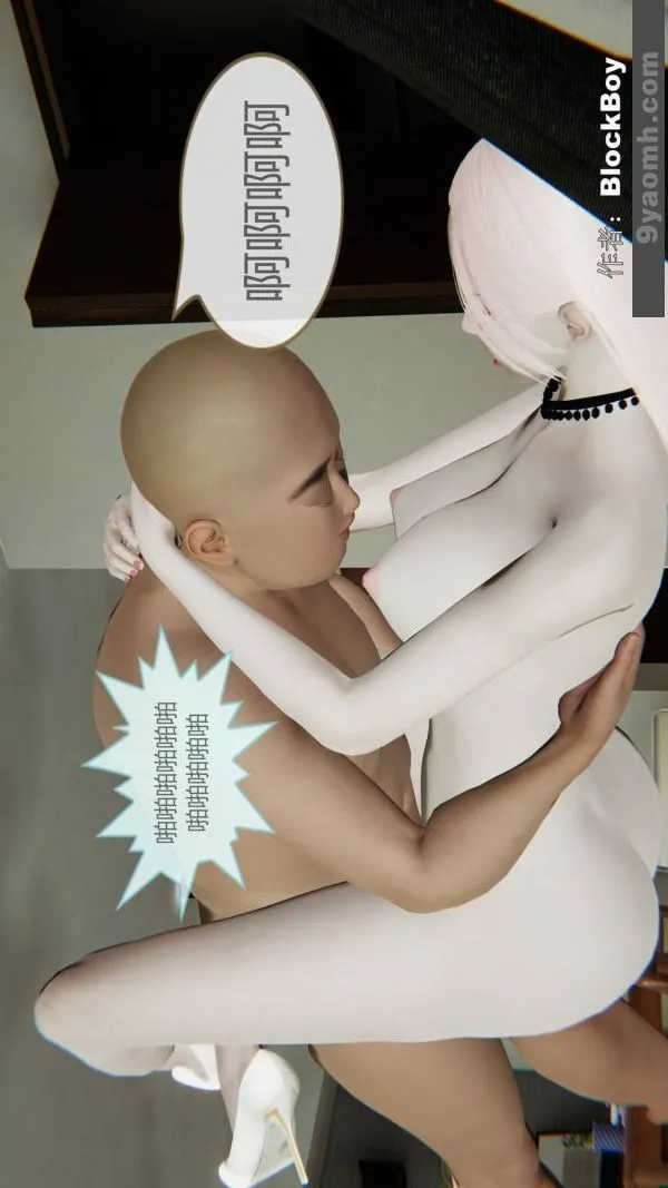 [3D]色灵系统+番外 - 第09章-02话 - page 28