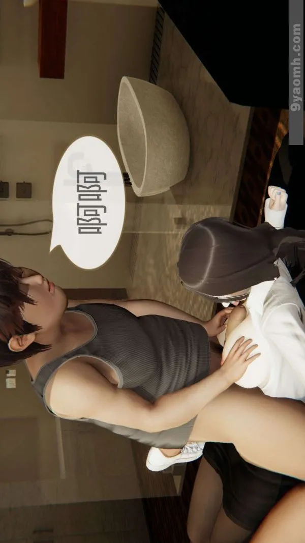 [3D]色灵系统+番外 - 第07章-03话 - page 32