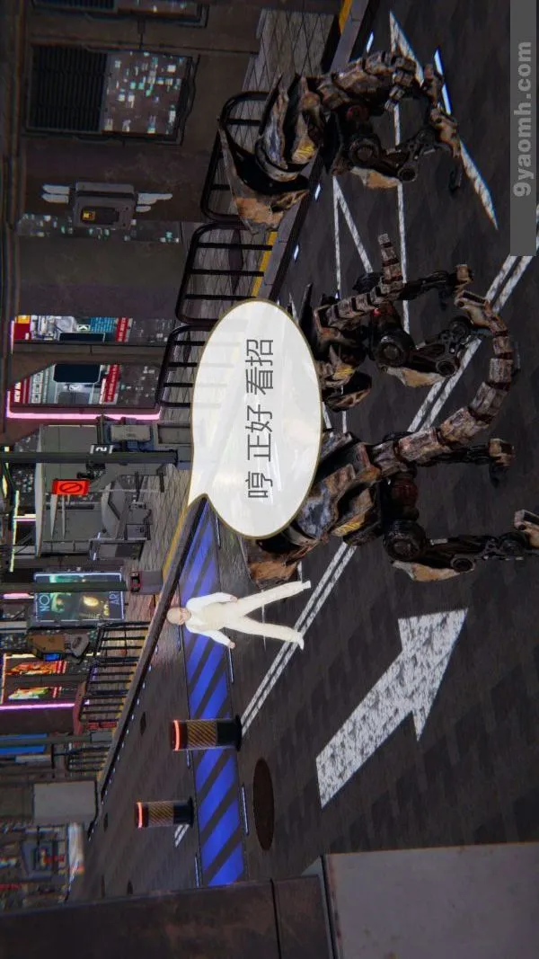 [3D]色灵系统+番外 - 第03章-03话 - page 7