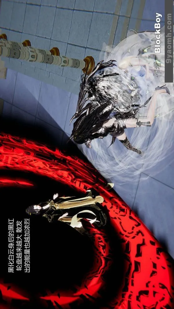 [3D]色灵系统+番外 - 第14章-02话 - page 31