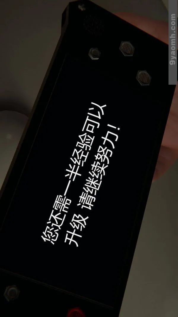[3D]色灵系统+番外 - 第10章-01话 - page 3