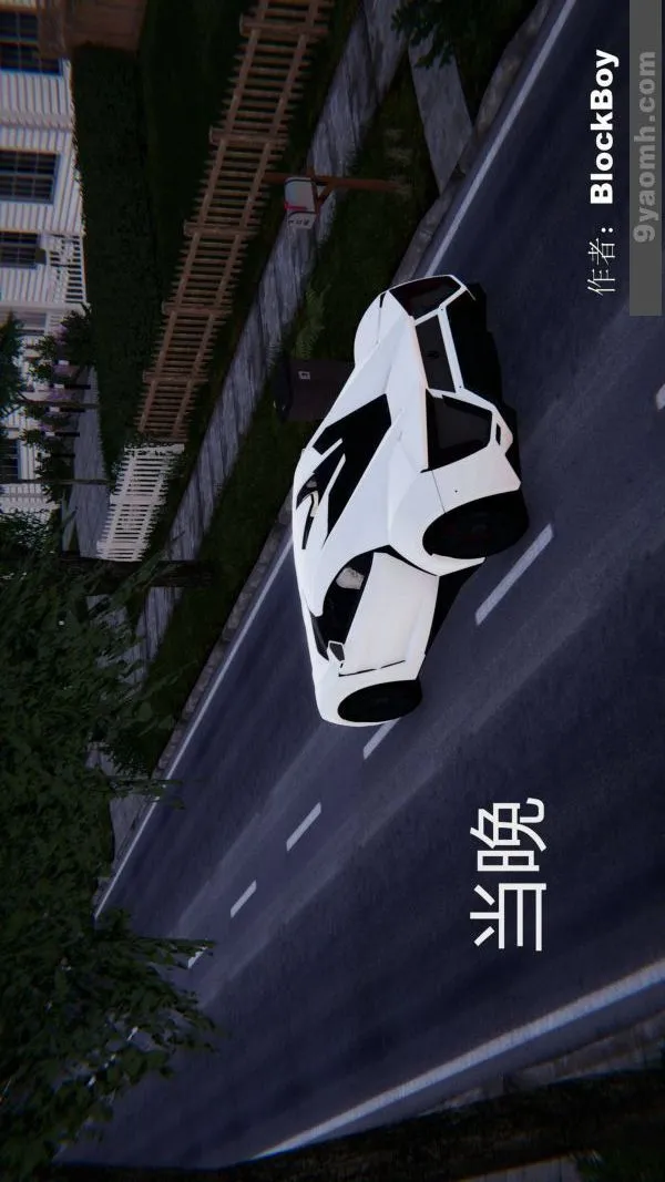 [3D]色灵系统+番外 - 第15章-03话 - page 13