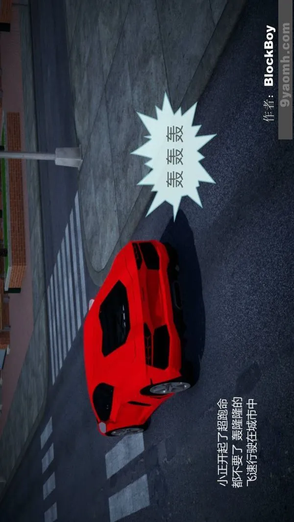 [3D]色灵系统+番外 - 第08章-03话 - page 35