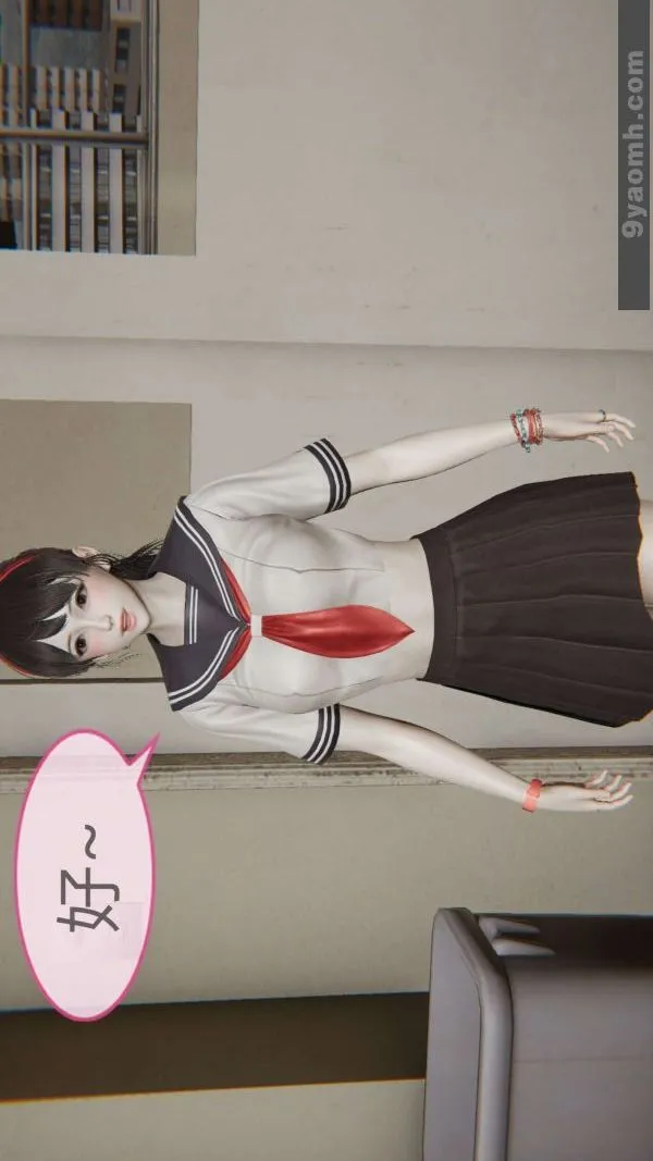 [3D]色灵系统+番外 - 第05章-02话 - page 7