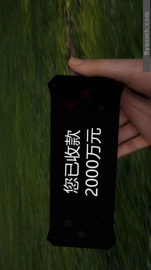 [3D]色灵系统+番外 - 第07章-02话 - page 47