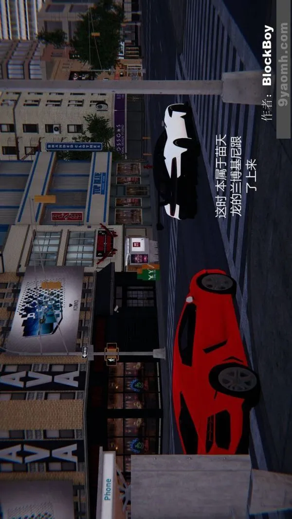 [3D]色灵系统+番外 - 第08章-01话 - page 20