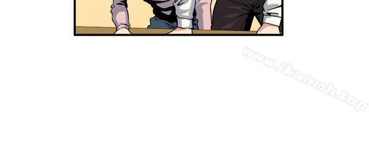 瘾私 - 第5话-都这么湿了，还不想要? - page 16
