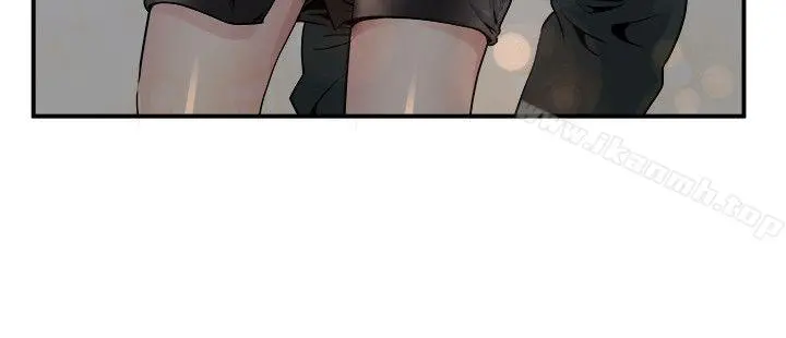 瘾私 - 第6话-司机，你觉得这女的怎么样? - page 4