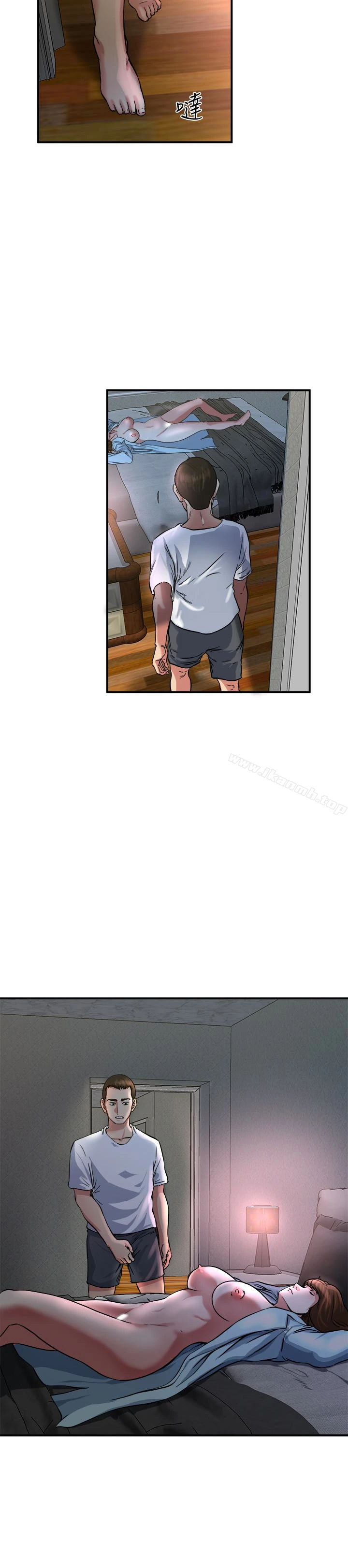 瘾私 - 第46话-垂涎妻子肉体的学弟 - page 14