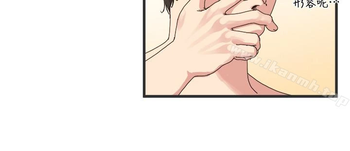 瘾私 - 第27话-连老公都没看过的... - page 16