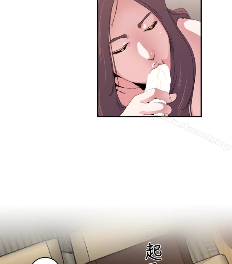 瘾私 - 第28话-不同于妻子的好味道 - page 31