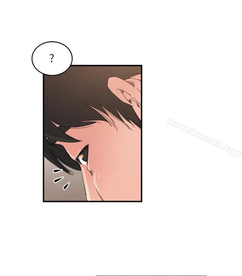 瘾私 - 第28话-不同于妻子的好味道 - page 41