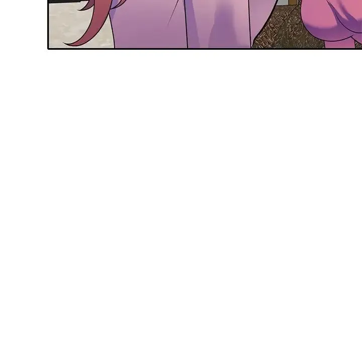 别叫我老师 - 第27话 - page 103