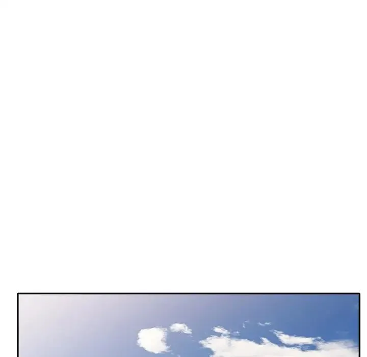 别叫我老师 - 第27话 - page 143